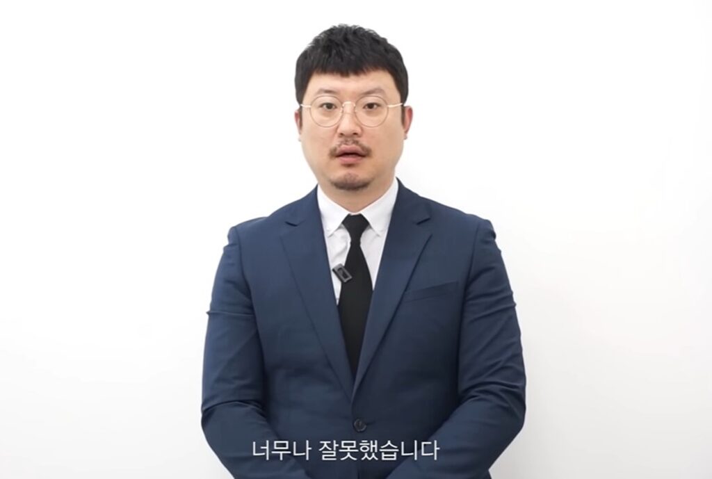 억달이형 