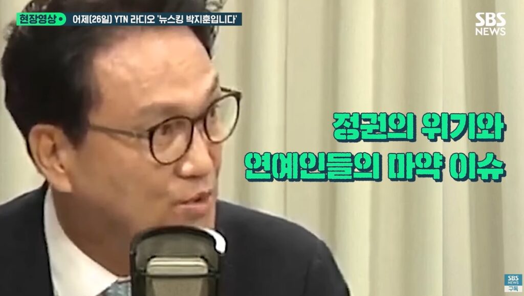 안민석 의원