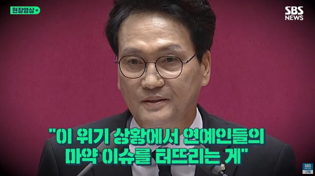 안민석 의원