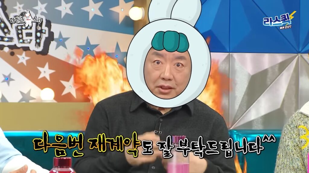 배우 이효정