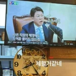 news-p.v1.20230326.6e65a1f206874ba8adff8d8e0b4a959f_P1