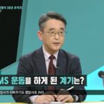 화면-캡처-2023-03-10-135541