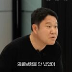 화면-캡처-2023-03-26-175839