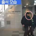 화면-캡처-2023-03-27-100031