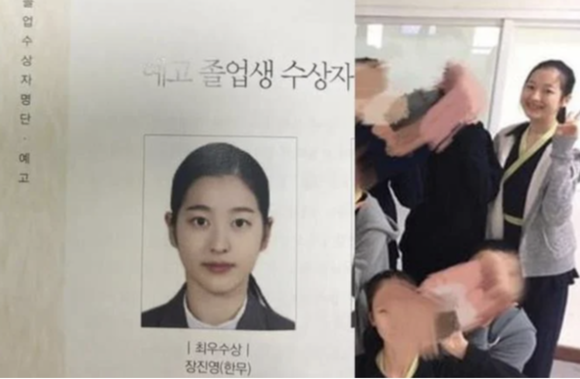 “언니 보다 예뻐?”…장원영 친언니 장다아 데뷔, 사진 보니