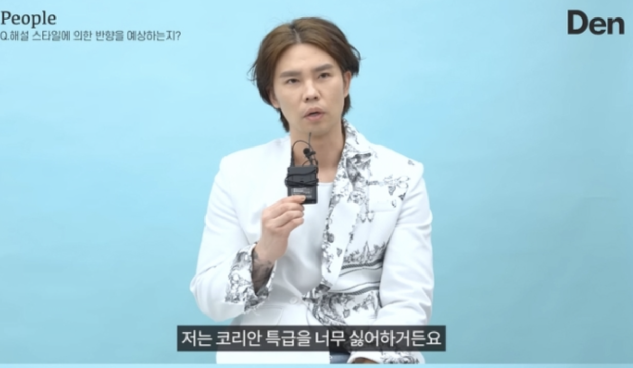 오재원 “난 박찬호를 너무 싫어한다”고 저격한 이유