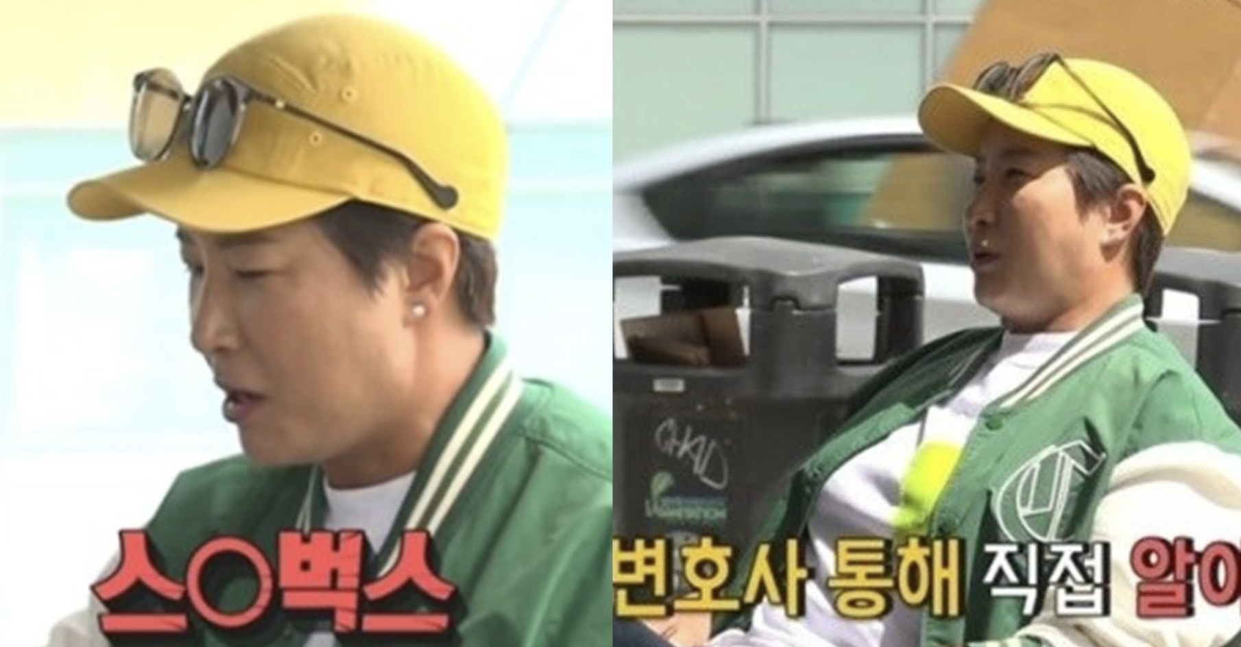 박세리 “스타벅스 韓 진출, 신세계 보다 먼저 알아봤다”