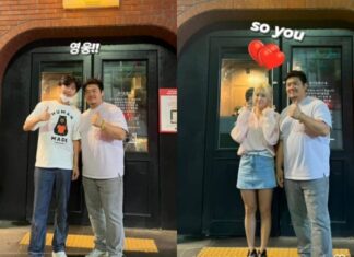 임영웅-소유, 열애 중?…증거로 지목된 제주 여행 사진