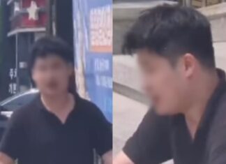 신림역 칼부림 살인마, 사패 진단 거부하며 던진 황당한 말 신림역 칼부림 사건 범인