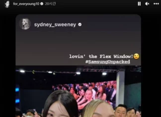 삼성 언팩 초대된 아이브 장원영…행사 사진은 아이폰으로?