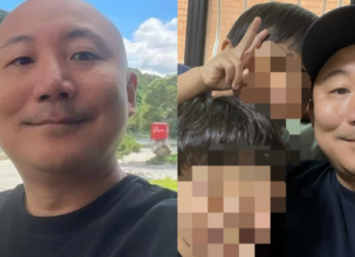 주호민 아들, 전학갈 학교 후보 정해졌다