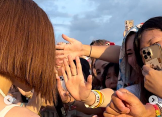 DJ 소다, 일본 오사카 공연서 성추행 피해 “여러 명한테 성추행당해…. 가슴 만져 속수무책” DJ SODA 일본공연중 성추행당해