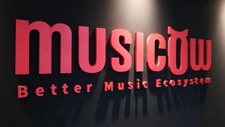 뮤직카우가 오는 9월 19일 세계 최초의 ‘음악 수익증권’을 발행하고, 서비스를 본격 재개한다고 밝혔다. (