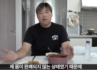갑자기 사라졌던 홍현희 시매부 천뚱…8개월만 근황 “걷지도 못했다”