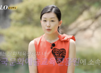 ‘나는 솔로’ 16기 돌싱 영숙, 싸우고 울고..심각한 악플 상황 ‘나는 솔로’ 16기 돌싱 영숙, 싸우고 울고..심각한 악플 상황