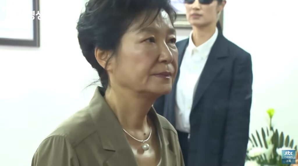 박근혜