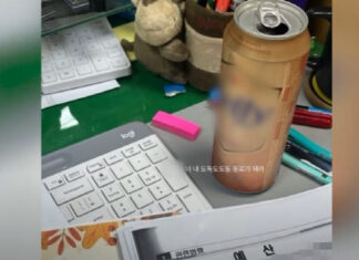 근무 중 SNS에 `맥주 먹방샷` 올린 8급 공무원의 최후