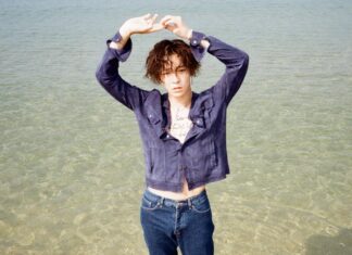 유튜브로 간보기? 남태현, 마약 기소 다음날 곧바로 복귀 남태현