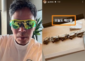 정용진이 ‘해산물 먹방’ 기사 박제한 뒤 한 말 “정신병…” 정용진 인스타그램