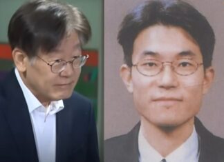 이재명 구속영장 기각한 유창훈 판사는 누구? 알고보니…