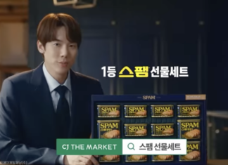 “알바생이 제가 준 명절선물을 버렸어요”