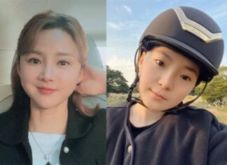 남현희 이별통보 못 받아들인 전청조, 집 찾아갔다 긴급체포 남현희 전청조