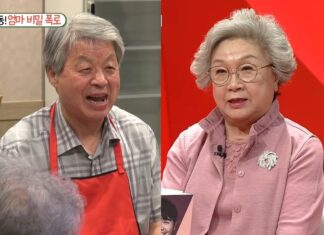 법정서 박수홍 흉본 부모…“여자 좋아해” “다예가 가스라이팅” 박수홍 부모