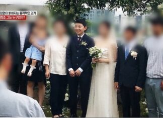 전청조, 2018년 여성과 결혼+춤추는 영상