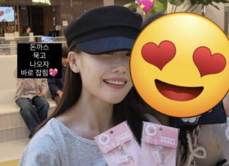 지독한 관종 나는솔로 16기 영숙 (+오늘자 인스타)