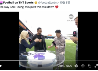 손흥민이 마이크 내려 놓는 모습 때문에 영국에서 이슈인 영상