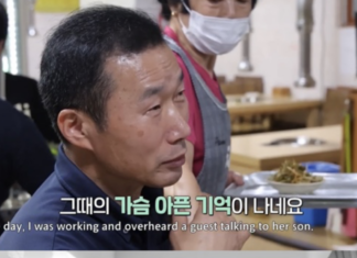 에버랜드 강바오가 관람객에게 들은 충격적인 말