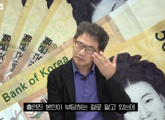 나는솔로 출연진이 데이트 비용, 직접 부담하는 이유(+남규홍 PD 피셜)