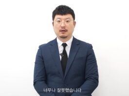 억달이형