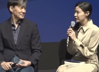 조민 인스타에 “아버지께 연락 좀” 글, 갑자기 무슨 일? 조국 조민