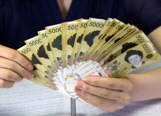 난 상위 몇 %일까…월급쟁이 평균 연봉은? 돈 지폐 오만원