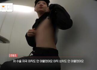 징역 15년 구형에 전청조 절규 “가슴 도려냈지만 괴물 아냐!” 전청조