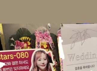 결혼식에 AV배우 오구라 유나 등신대