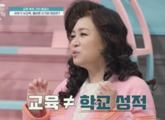 고딩 때 왕따 자살했다고 축제 취소한게 이해안됨