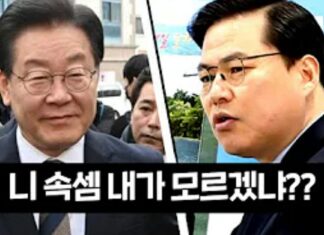 유동규 교통사고, 세탁소 주인 실종…이재명 의혹 관련자 잇단 불행 이재명 유동규