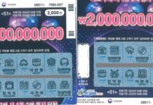 스피또2000 세트 구매가 답?…2장 한 번에 긁었다가 생긴 일 스피또2000 1등