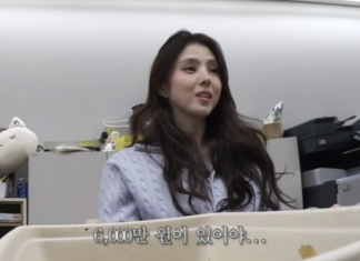 한소희, 프랑스 유학 포기한 이유 “은행 계좌에…”