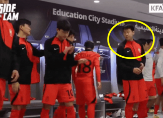 오늘 새벽 아시안컵 16강 직전 손흥민 락커룸 연설