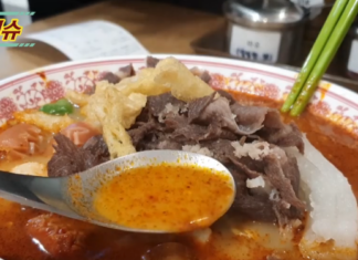 충격적인 마라탕 칼로리…