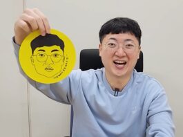 충주시 홍보맨 김선태