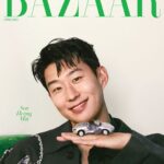 손흥민