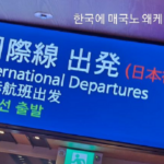 2024031806551375184_1710712513_0019901808_20240318102801907