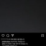 KakaoTalk_20240306_155806333