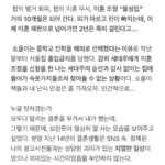 이윤진 인스타