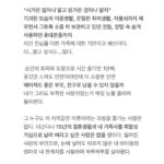 이윤진 인스타