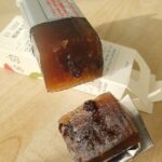 Yokan_with_winter_seasonal_ingredients_produced_by_Blue_Bottle